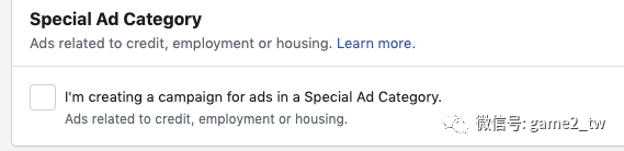 Facebook 8月更新政策汇总信息