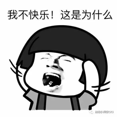 妈妈再也不用担心我不会做邮件营销（上）