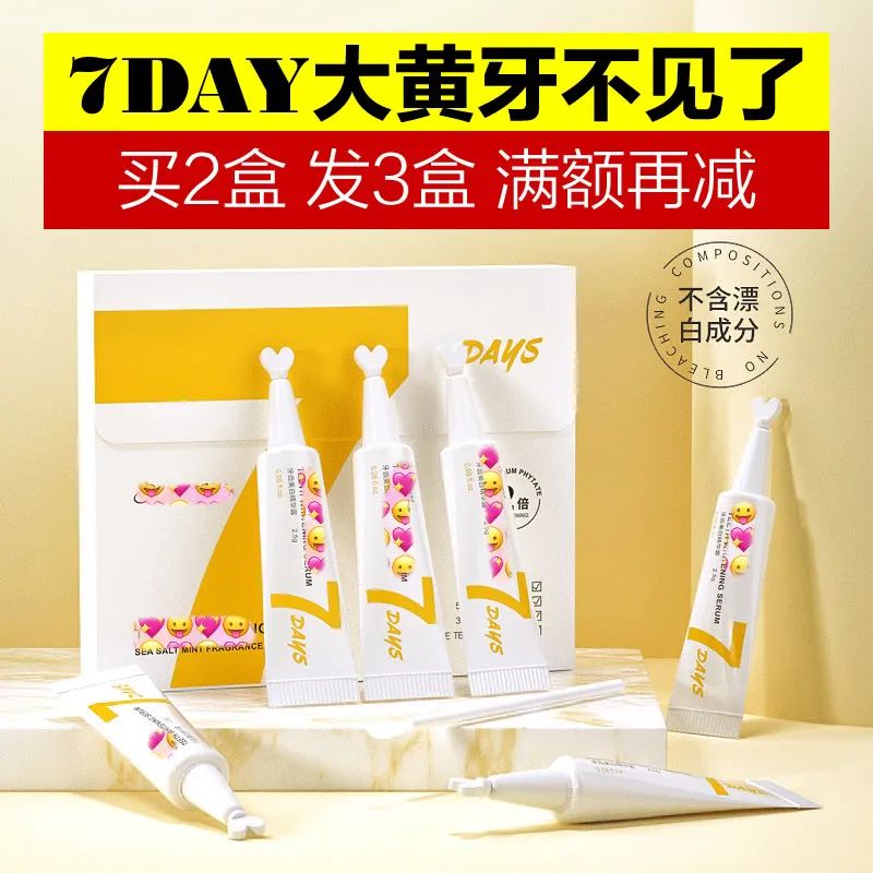 最近发现一广告主试图钻FB政审空子，结果喜提封号......