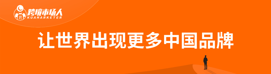 请进 | 2023年TikTok SEO实战教程！